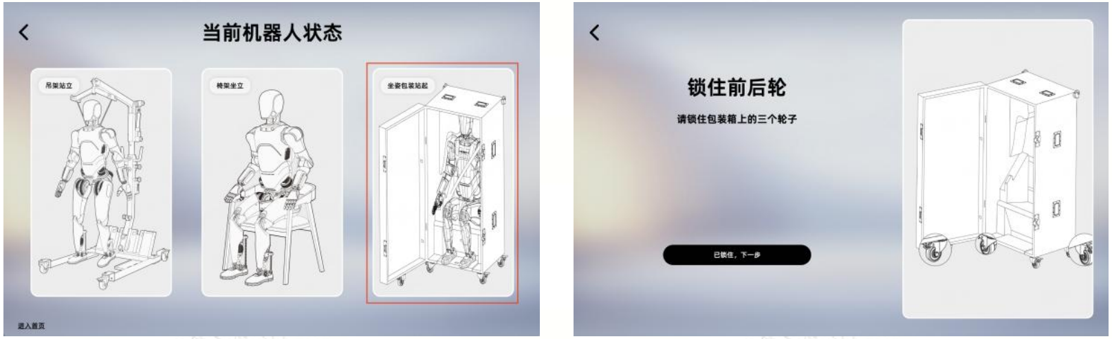 screenshot_2026-03-19_16-17-19.png