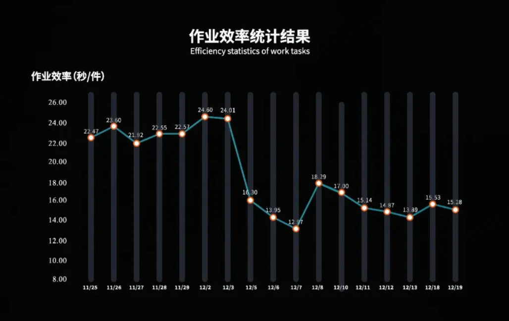 screenshot-20260106-103315.png