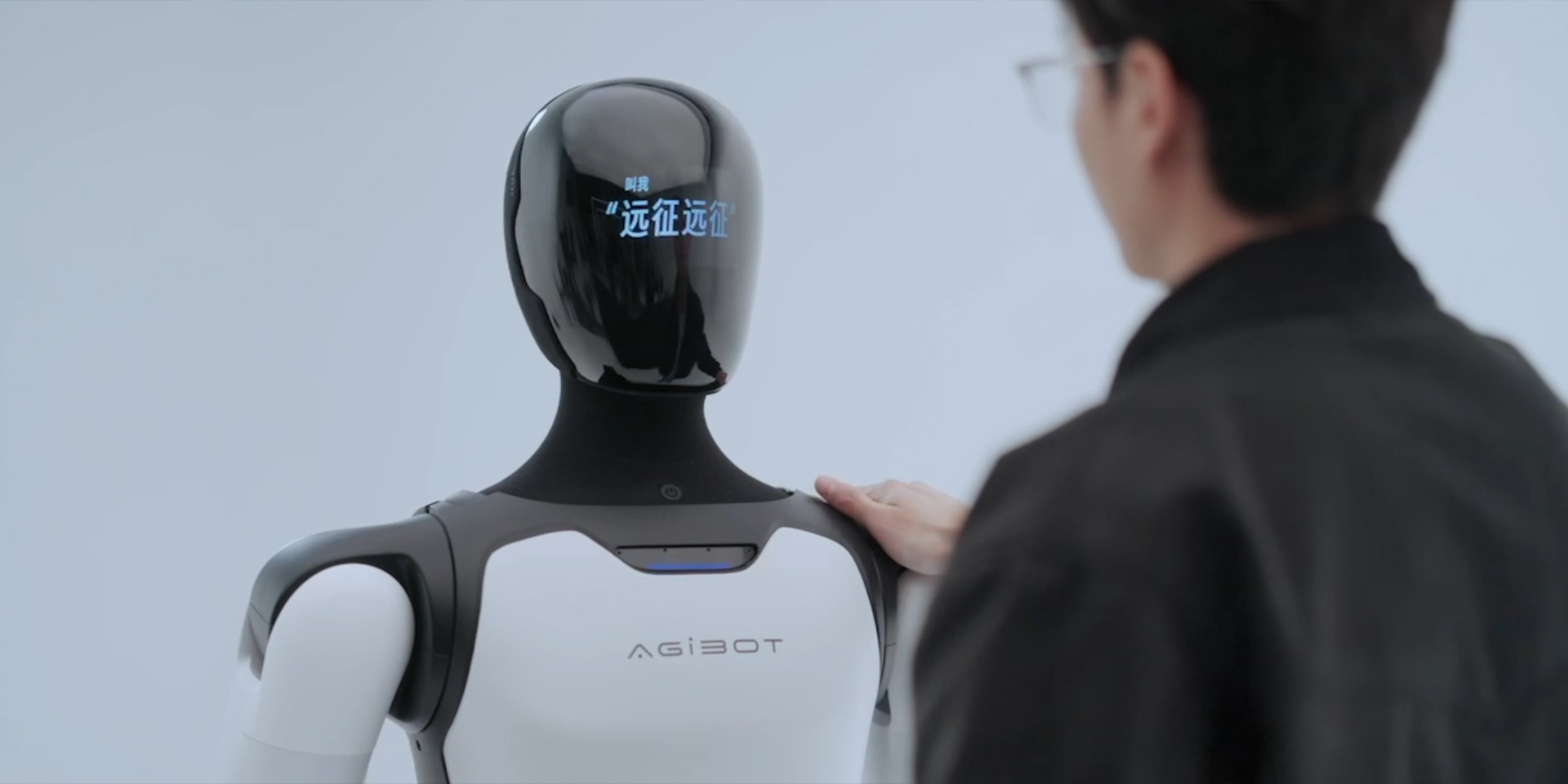 智元远征 A3 产品素材 7