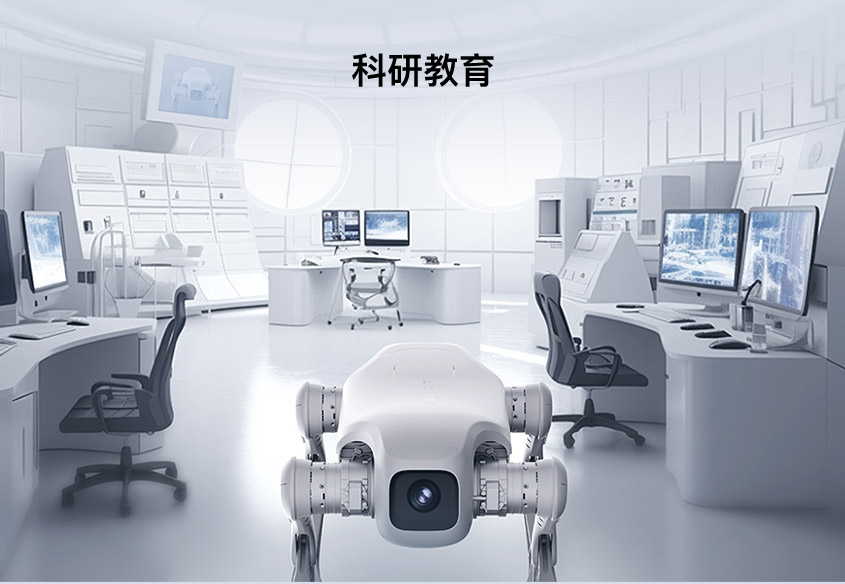 智元 D1 Pro/Edu 产品素材 7
