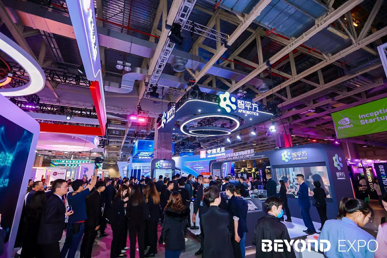 智平方亮相 BEYOND Expo 2024