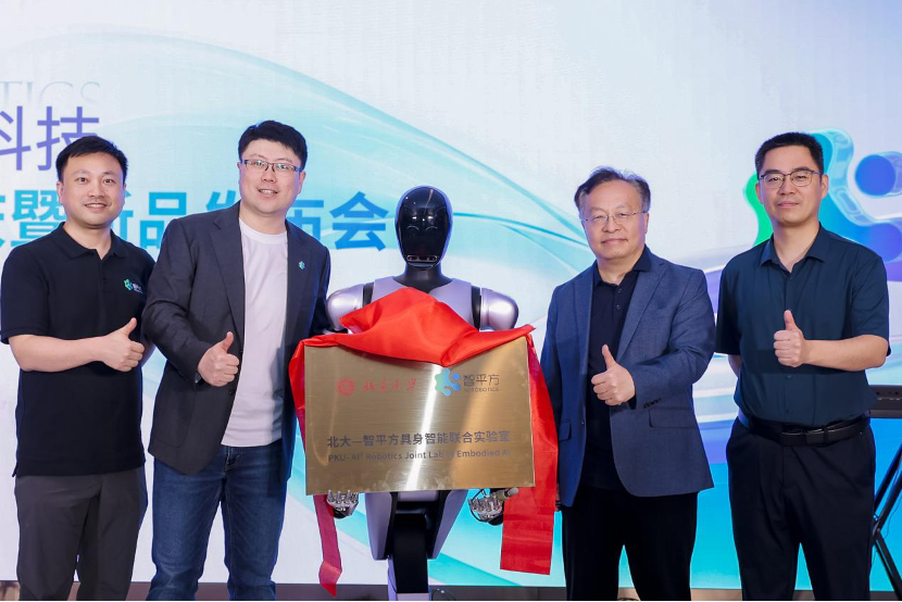 首秀 WRC：智平方公开 Alpha Bot 1S