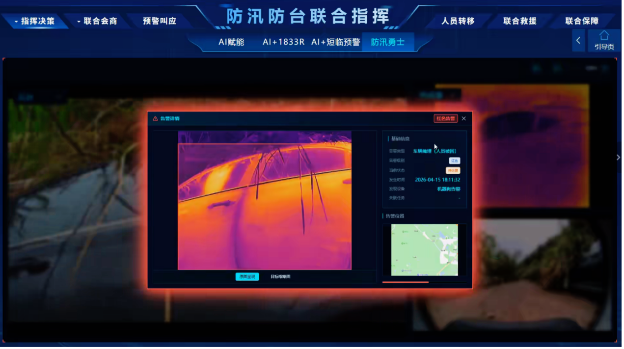 图片 3.png
