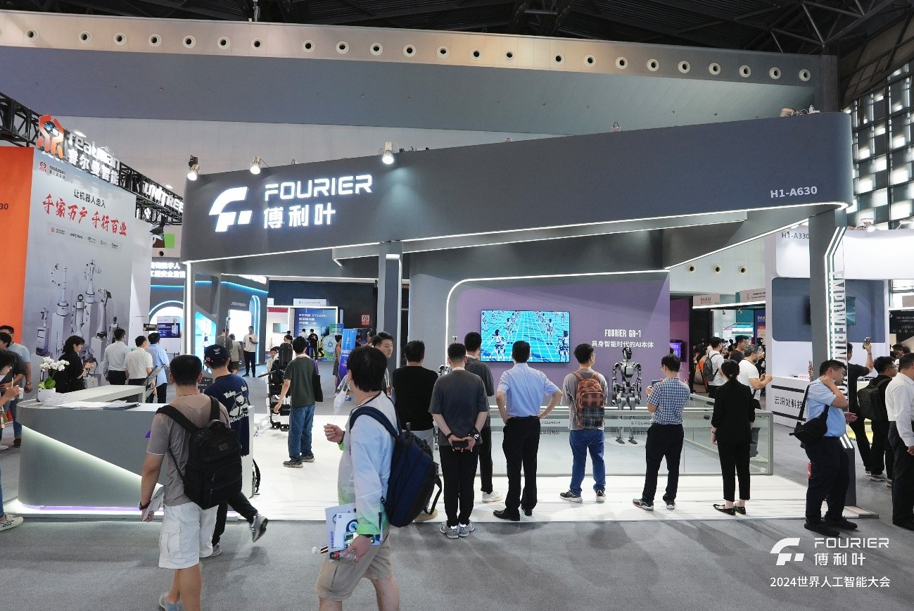 傅利叶GR-1升级亮相WAIC 2024，引领具身智能迈向新阶段