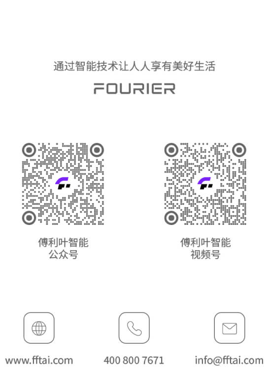 GTC2024｜助力创新，打造具身时代的开发者平台