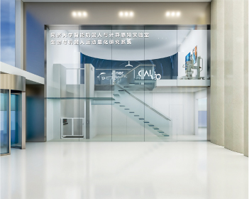 MetaMotus Galileo 官方素材 22
