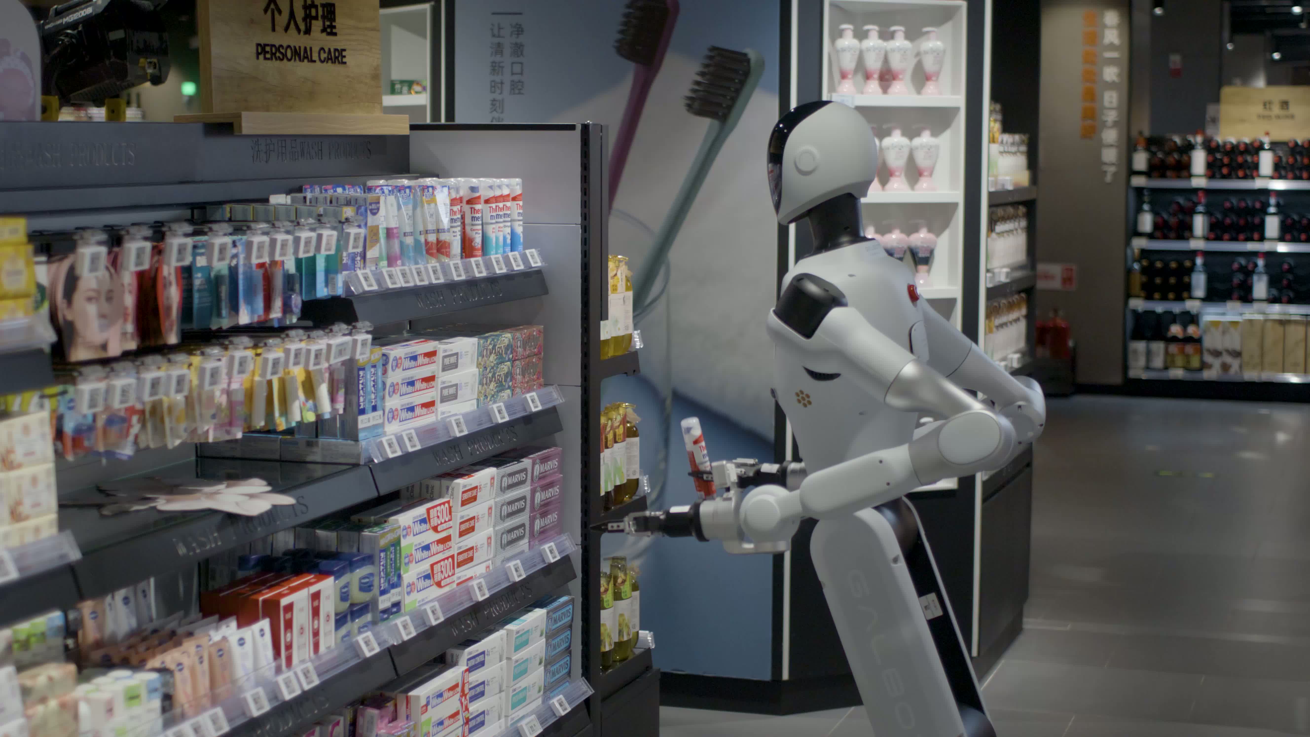 Galbot G1 工业制造场景海报
