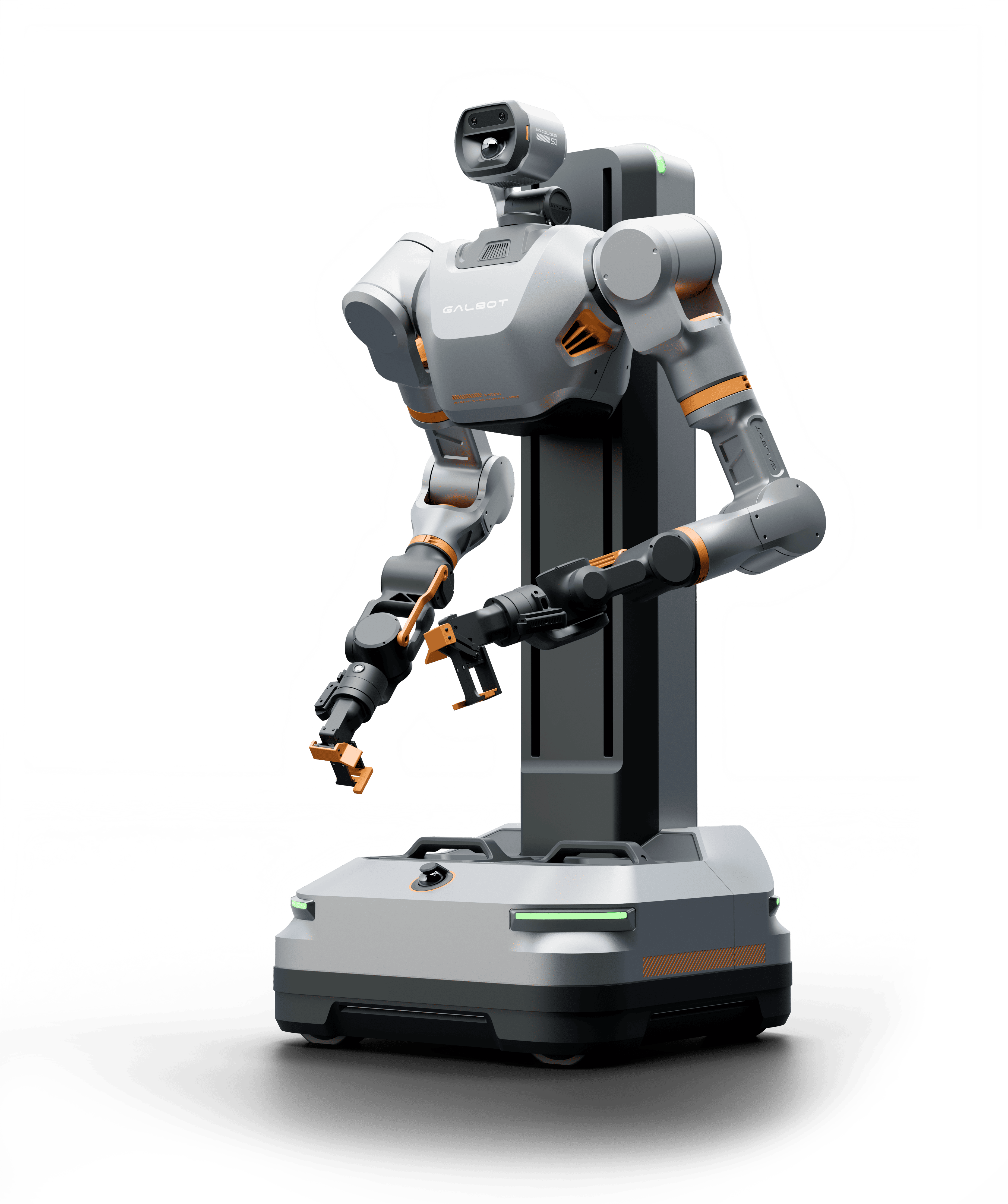 Galbot S1 自主换电素材
