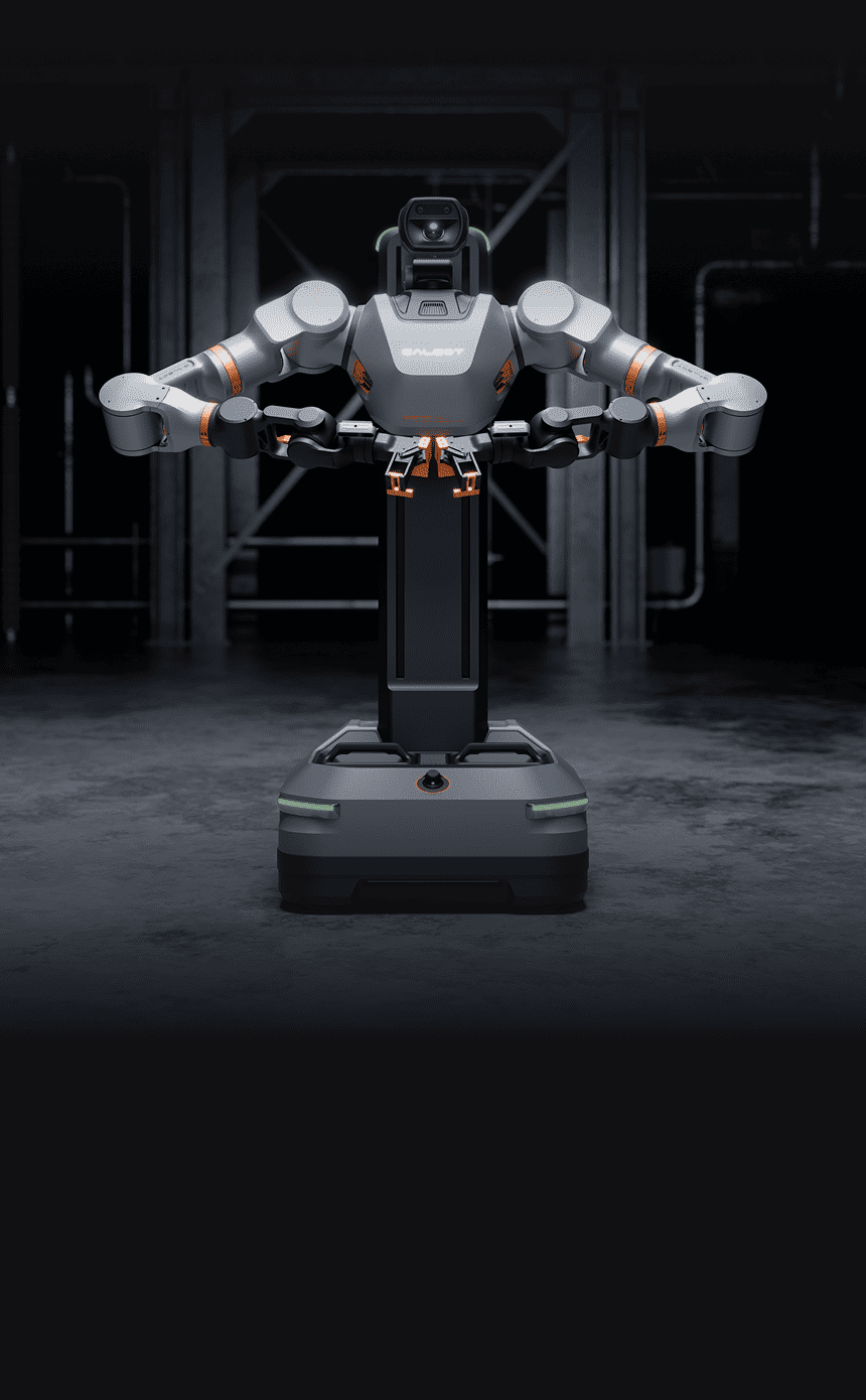 Galbot S1 移动端产品海报