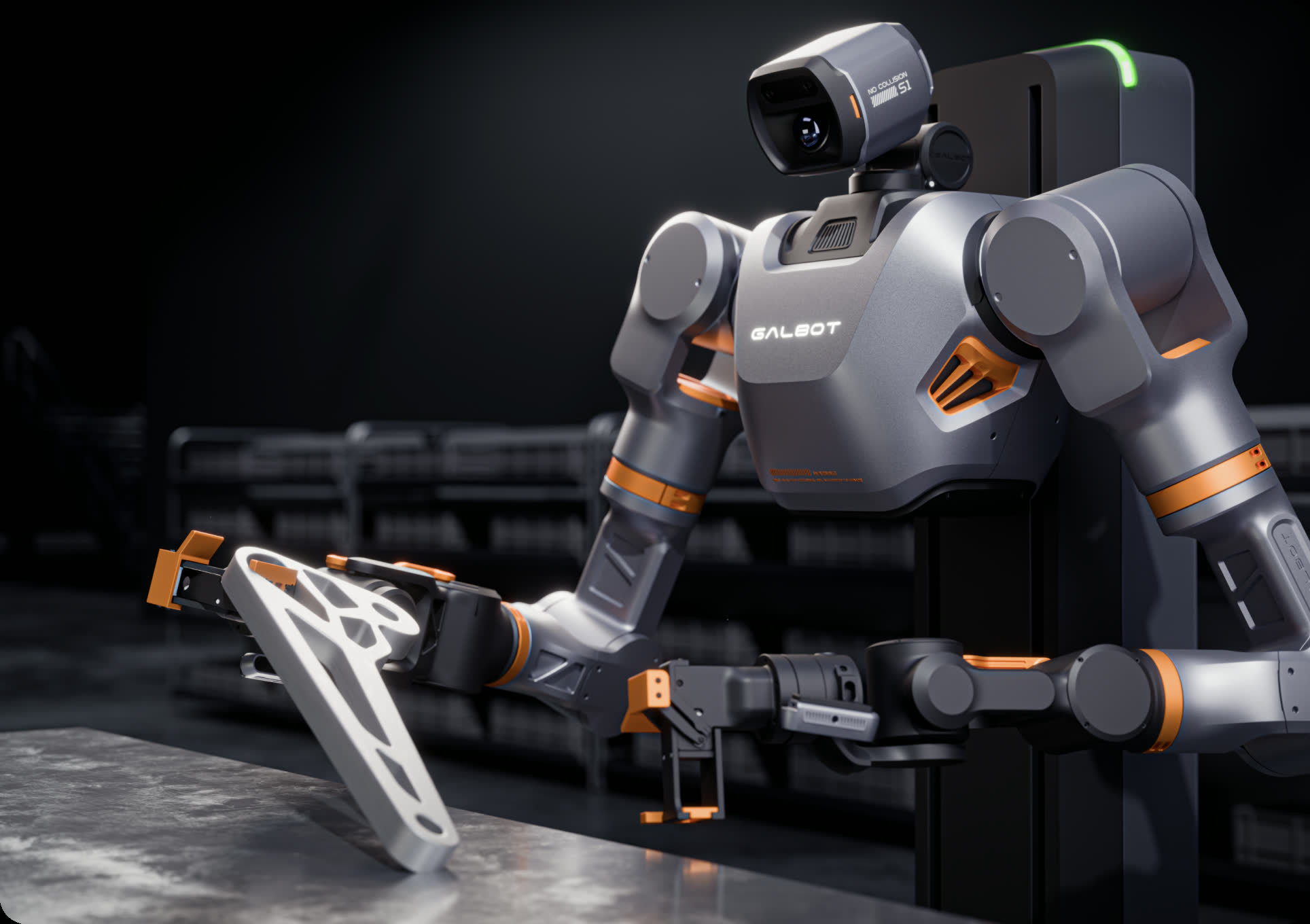 Galbot S1 产品图 3