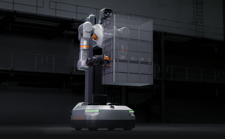 Galbot S1 移动端产品图 1