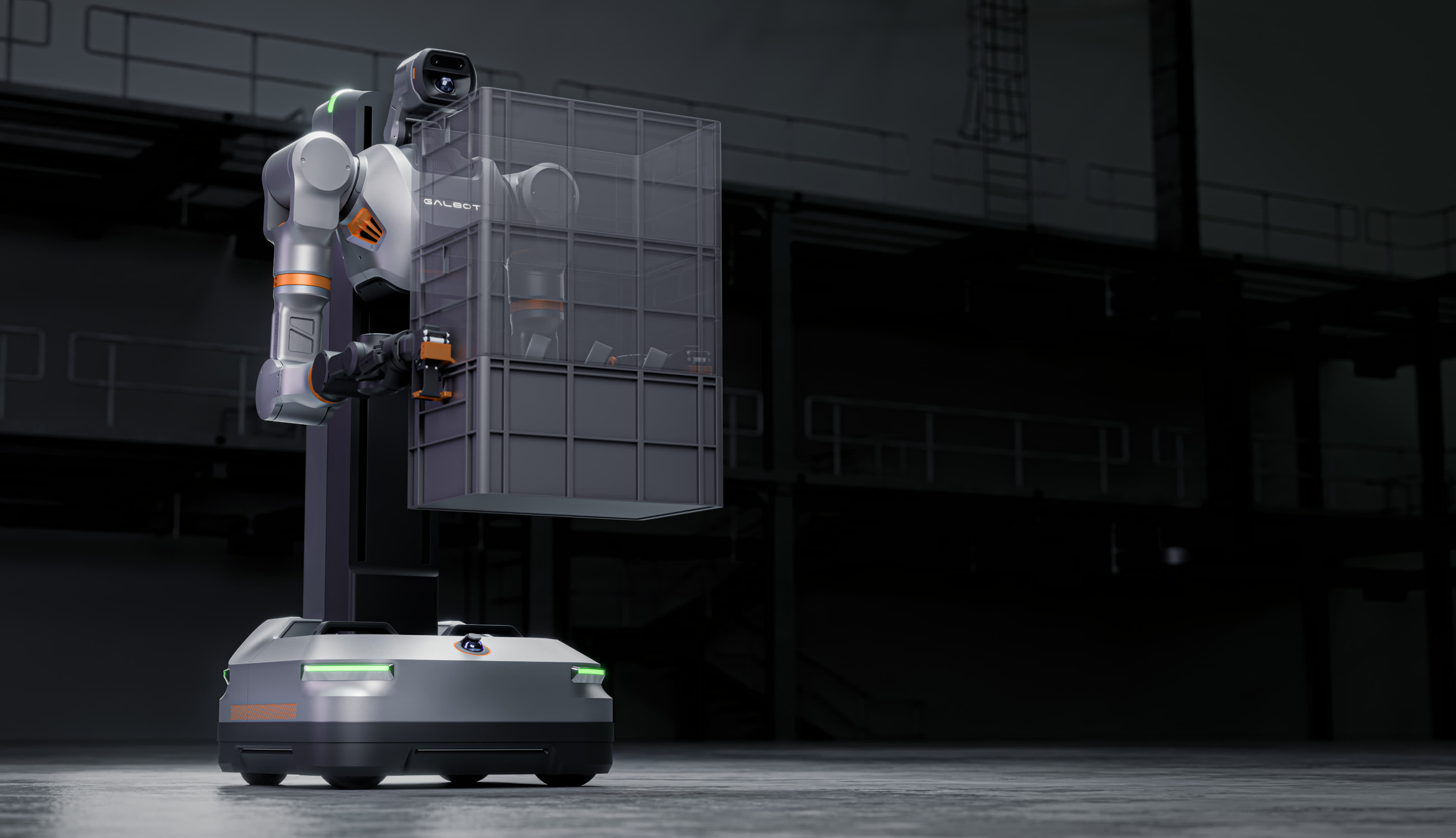 Galbot S1 产品图 1