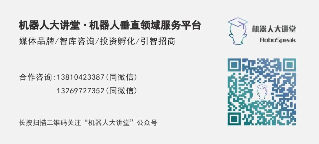 加速进化的人形机器人，为什么也能够旋转起身