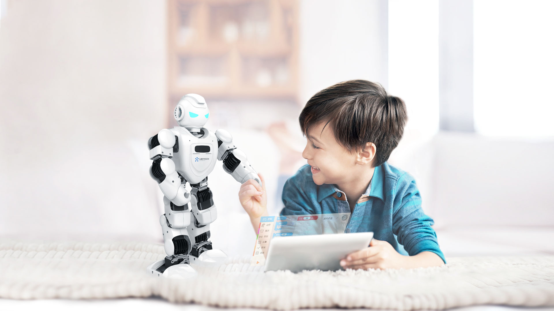 优必选 Alpha Ebot 官方页面素材 3
