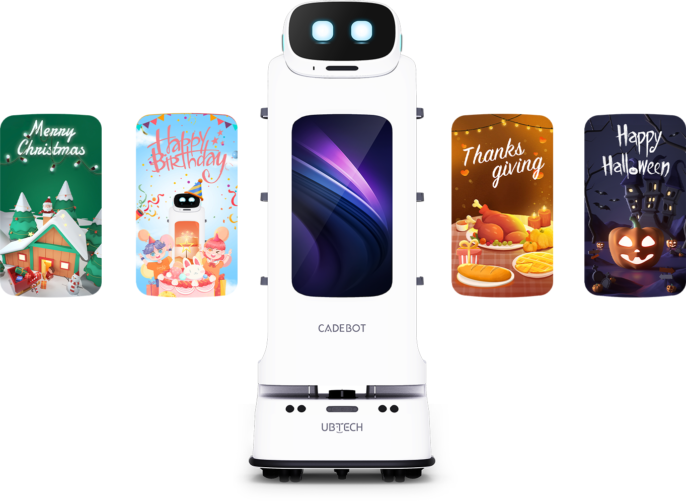 优必选 CADEBOT L100 悠宝 官方页面素材 4