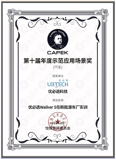 award4.png