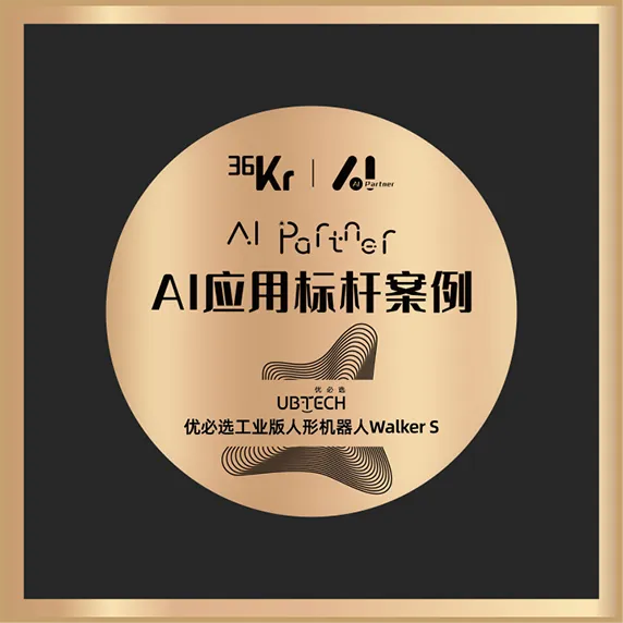 award1.png