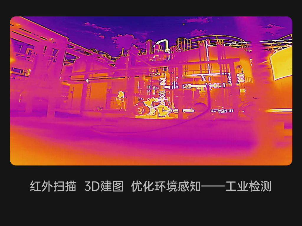 宇树发布丨Unitree B2 突破极限 超进化！