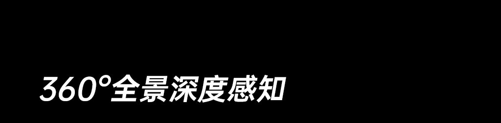 宇树首款「通用人形机器人」 重磅发布