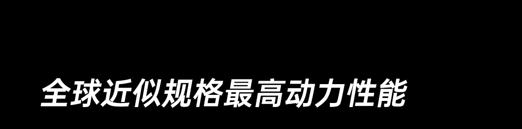 宇树首款「通用人形机器人」 重磅发布