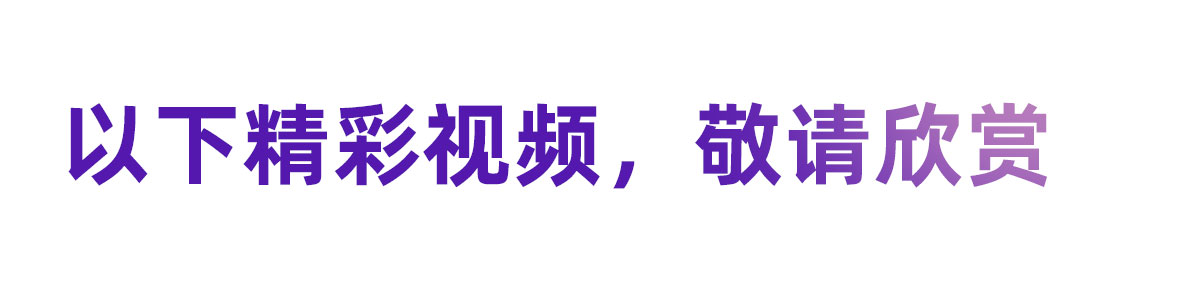 宇树发布Unitree Pump健身泵，再次新创全球全新行业！